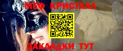мдпв Пенза