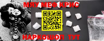 эйфоретик Первоуральск