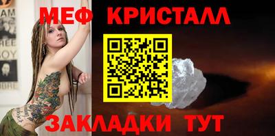 мдпв Пенза
