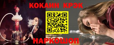 мдпв Пенза