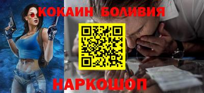 мдпв Пенза