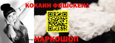 эйфоретик Первоуральск