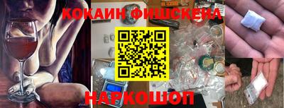 эйфоретик Первоуральск