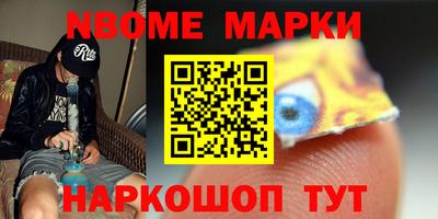 мдпв Пенза
