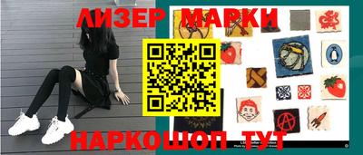 мдпв Пенза