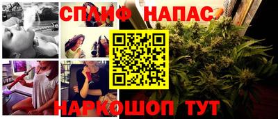 2c-b Партизанск