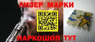 мдпв Пенза