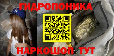 эйфоретик Первоуральск