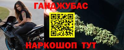 2c-b Партизанск