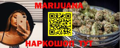 2c-b Партизанск