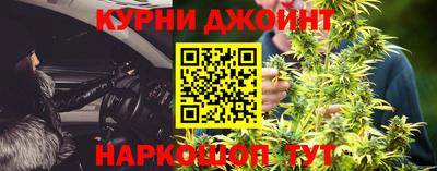 эйфоретик Первоуральск