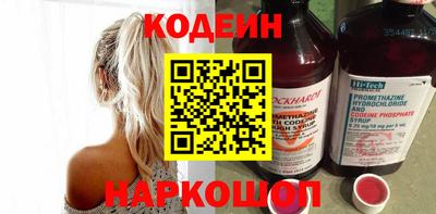 мдпв Пенза