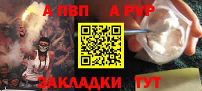 эйфоретик Первоуральск