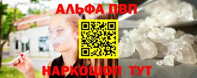 мдпв Пенза