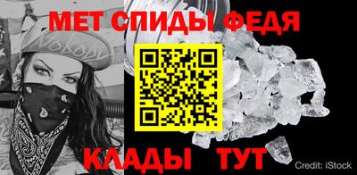 2c-b Партизанск