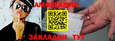 эйфоретик Первоуральск