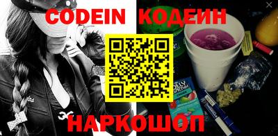 мдпв Пенза