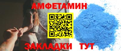 мдпв Пенза