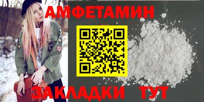 2c-b Партизанск