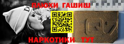 эйфоретик Первоуральск