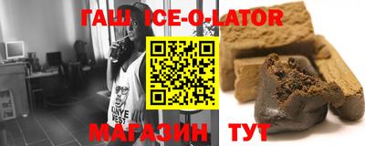 эйфоретик Первоуральск