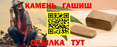 2c-b Партизанск