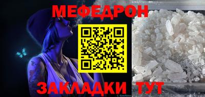 эйфоретик Первоуральск